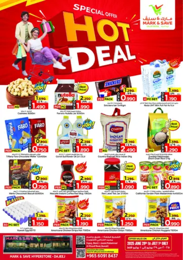 Hot Deal من مارك & سايف